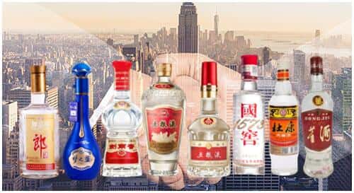 武城县回收名酒