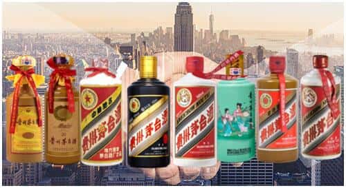 武城县回收茅台